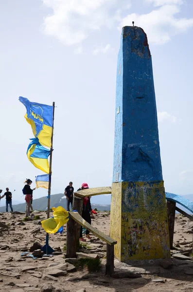 Vorokhta Ukrayna Haziran Hoverla Üzerinde Haziran 2016 Zirvesi — Stok fotoğraf