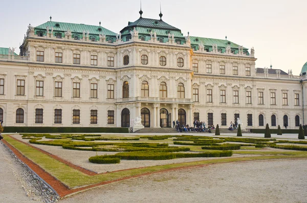 Plano Panorámico Del Palacio Belvedere Viena Austria —  Fotos de Stock