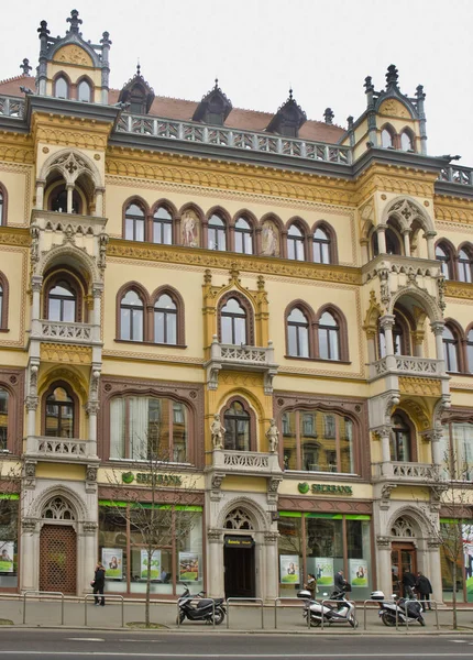 Budapeste Hungria Março 2015 Fachada Edifício Sberbank Budapest — Fotografia de Stock