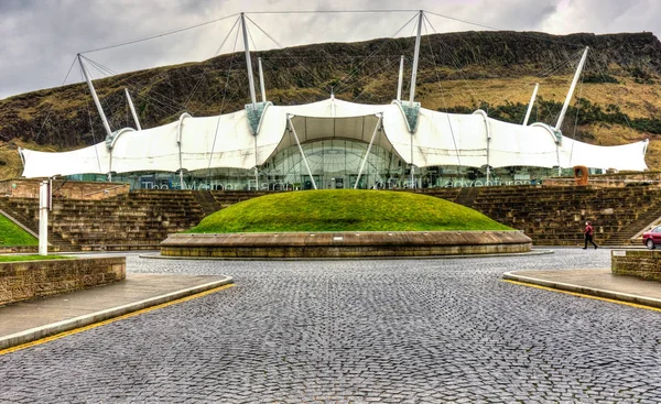 Edinburgh Février Notre Attraction Touristique Dynamique Terre Février 2013 — Photo