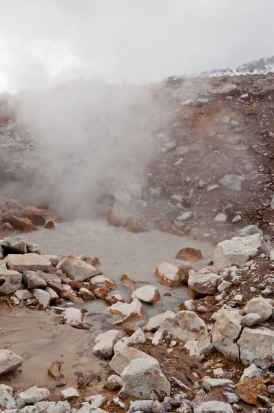 Fumarola Activa Volcán Dzenzur Agua Termal Hirviendo Parque Natural Nalychevo — Foto de Stock