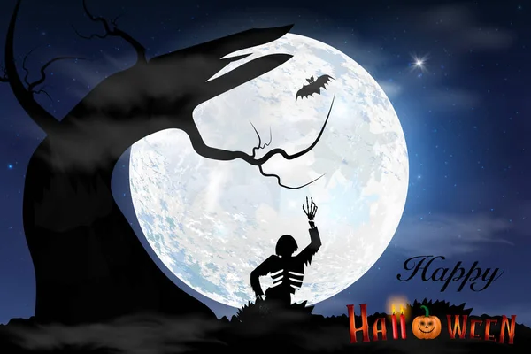 Buon Halloween. Boo! Carta spettrale per Halloween. — Vettoriale Stock