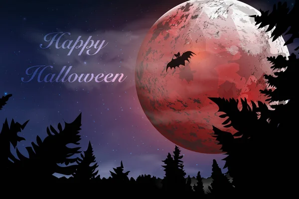 Happy Halloween.  Boo. Spooky card for Halloween. — Stock Vector