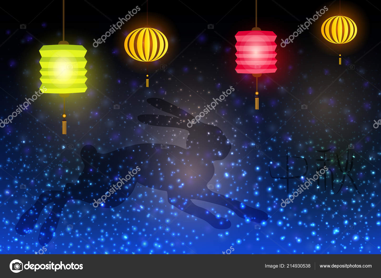 Happy Mid Autumn Festival Chinese Translation Mid Autumn Festival Stock Vector C Wonderyusya 214930538