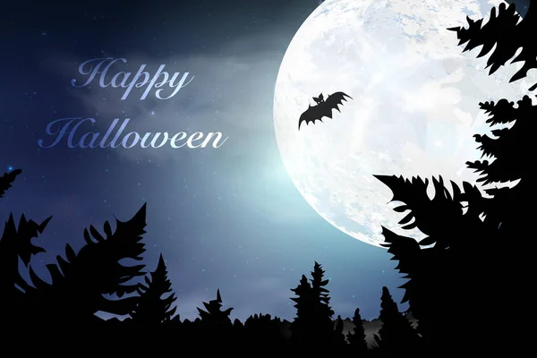 Buon Halloween. Boo! . — Vettoriale Stock