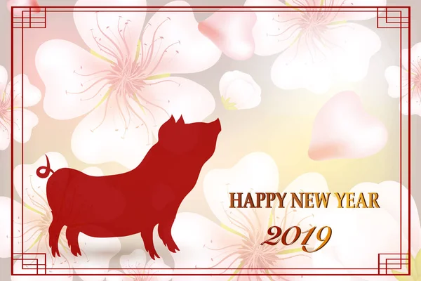 Mutlu yeni yıl 2019. Çin yeni yılı, yıl domuz — Stok Vektör