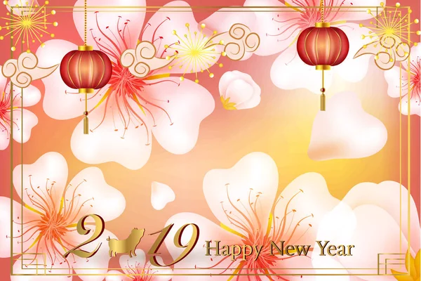 Happy Китайський Новий рік Свині. — стоковий вектор