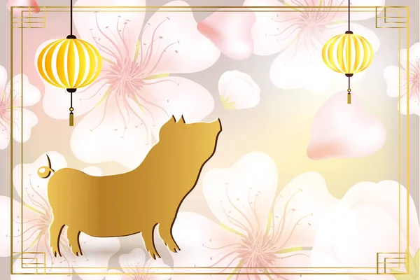 Happy Chinese New Year of the pig . — стоковый вектор