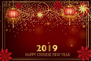 Çin yeni yıl tebrik tasarım şablonu oryantal tarzı. 