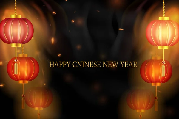 Happy kinesiska nyåret. Kinesiska röda lyktor på en mörk bakgrundsdesign för kortet, flygblad, inbjudan, affischer, broschyr, banners — Stock vektor