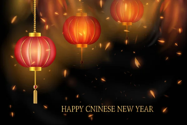 Happy kinesiska nyåret. Kinesiska röda lyktor på en mörk bakgrundsdesign för kortet, flygblad, inbjudan, affischer, broschyr, banners — Stock vektor