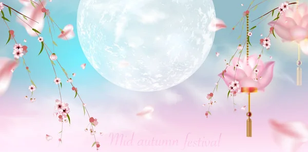 Happy Mid Autumn Festival дизайн с полнолунием. — стоковый вектор