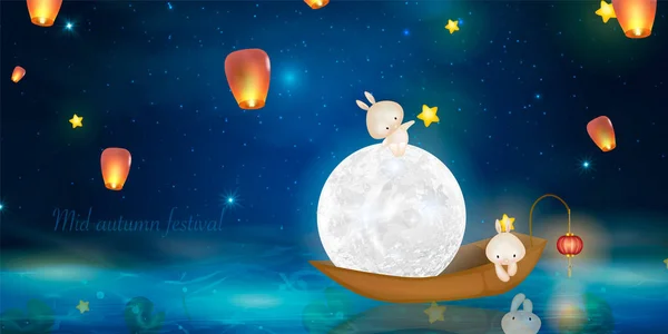 Happy Mid Autumn Festival дизайн с полнолунием — стоковый вектор