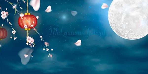 Happy Mid Autumn Festival design avec pleine lune — Image vectorielle