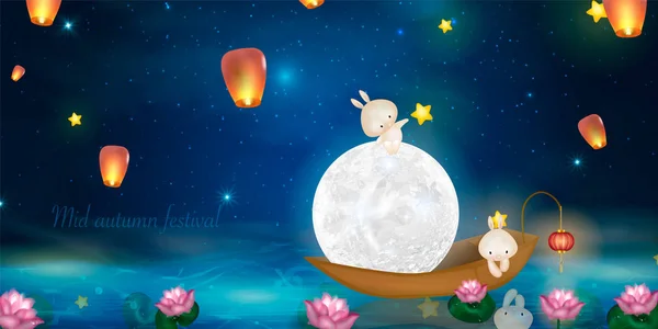 Happy Mid Autumn Festival Дизайн Полнолунием Кролики Ночном Фоне Прекрасным — стоковый вектор