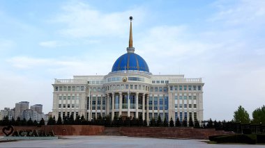 Kazakistan'ın Astana Başkanlık Sarayı için görüntüleyin