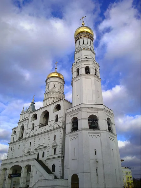 Москва Россия Ноября 2013 Внутри Кремля Вид Колокольню Ивана Великого — стоковое фото