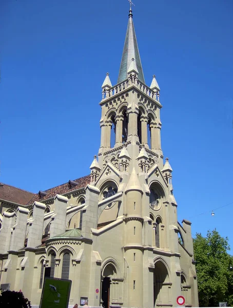 Kostel Svatého Petra Pavla Bernu Švýcarsko — Stock fotografie
