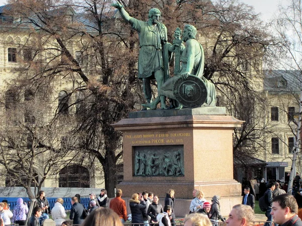Monument minin och pozharsky — Stockfoto