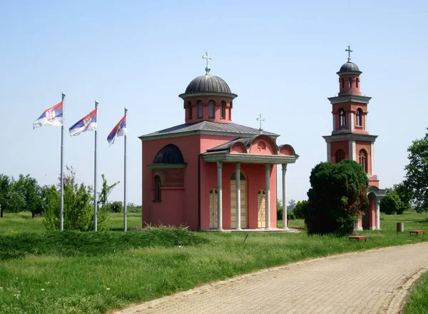 Memorial Park Sremski Cephesi, Voyvodina, Sırbistan — Stok fotoğraf
