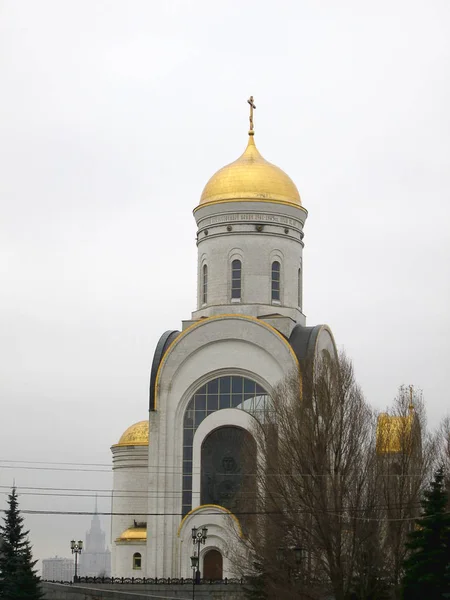 Поклонная гора. Церковь Святого Георгия Победоносца — стоковое фото