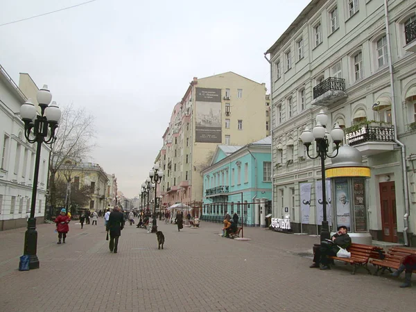 Rua pedonal Old Arbat em Moscou . — Fotografia de Stock