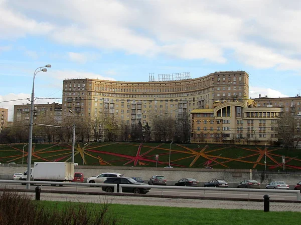 View on Moscow street — Stock Photo, Image