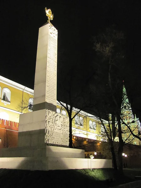 Романовский обелиск в Москве — стоковое фото