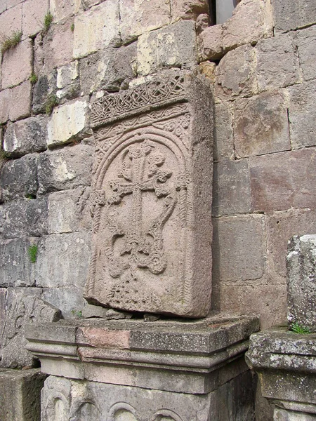 Dilijan Kuzey Ermenistan yakınlarındaki manastır kompleksi Goshavank