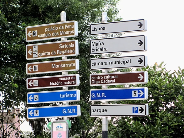 Sintra, Portekiz'deki turist işaretçileri