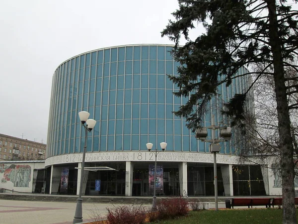 Panorama du musée de la bataille de Borodino — Photo