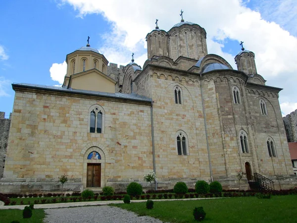 Orthodoxes Kloster Manasija in Despotovac, Serbien — Stockfoto