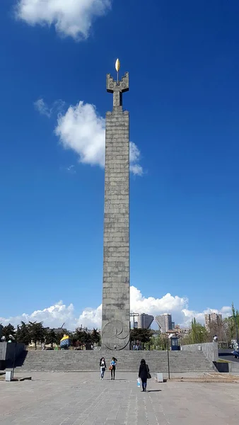 Yerevan Armenia Abril 2016 Memorial Del Genocidio Armenio Museo Ereván — Foto de Stock