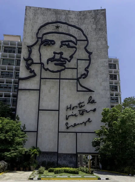 Ministère Intérieur Avec Monument Acier Héros Cubain Ernesto Che Guevara — Photo