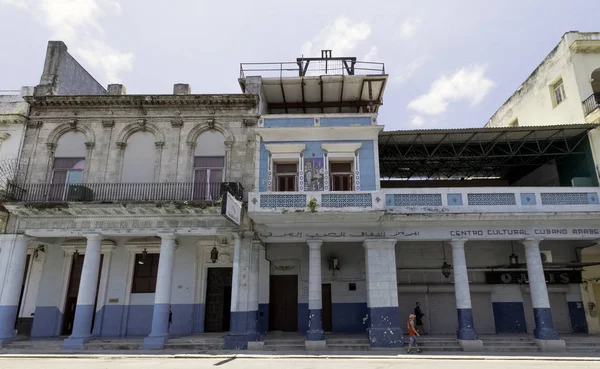 Antiguo Edificio Residencial Habana Cuba 2018 — Foto de Stock