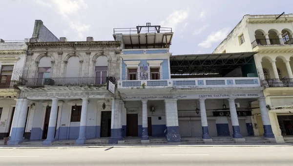 Antiguo Edificio Residencial Habana Cuba 2018 — Foto de Stock