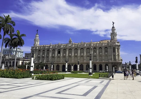Havana harika tiyatro / Gran Teatro de La Habana Alicia Alonso - Paseo del Prado, Havana, Küba 03.06.2018 üzerinde