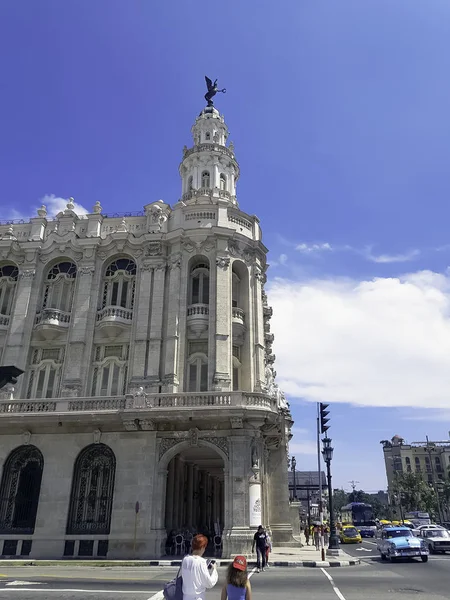하바나의 Teatro Habana 알론소 프라도 아바나 2018에 — 스톡 사진