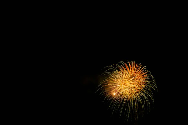 Spettacolo Notturno Pirotecnico Londra Regno Unito — Foto Stock