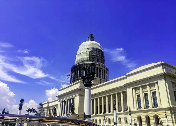 Clădirea Capitoliului Național Capitolio Din Havana Cuba Iunie 2018 — Fotografie, imagine de stoc