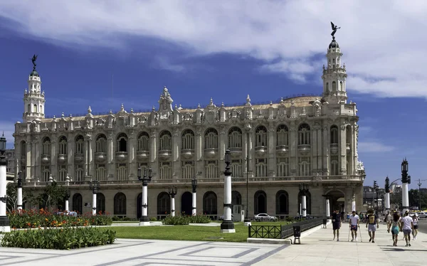 Havana harika tiyatro / Gran Teatro de La Habana Alicia Alonso - Paseo del Prado, Havana, Küba üzerinde 03 Haziran 2018