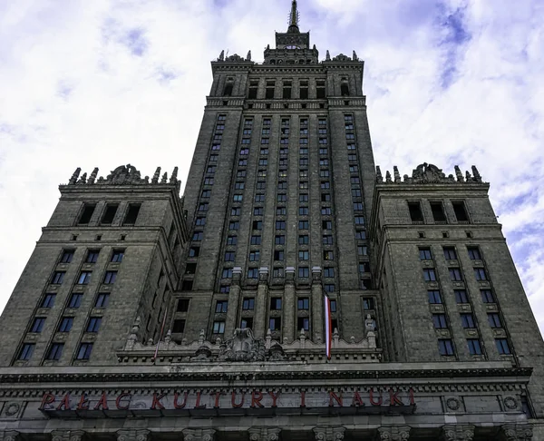 Palace Culture Science Warsaw Masovia Poland August 2019 Stock Picture