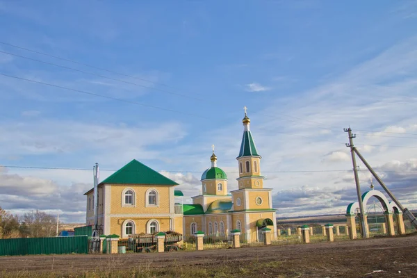 Paisaje Otoño Con Una Iglesia Chuvashia Rusia —  Fotos de Stock