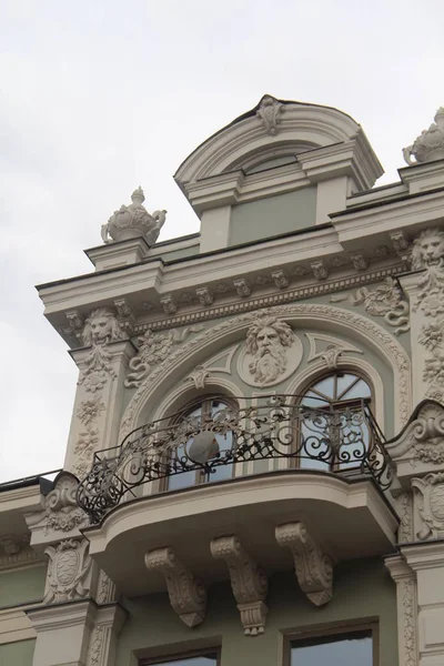 Éléments Décoration Architecturale Bâtiments Kazan Tatarstan Russie — Photo