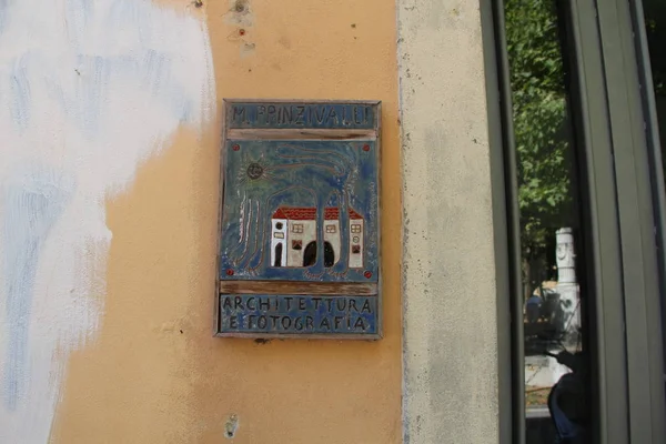 Elementos de la arquitectura callejera — Foto de Stock