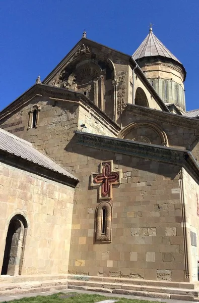 Vista de Svetitskhoveli - Catedral Patriarcal na cidade de Mtskheta — Fotografia de Stock