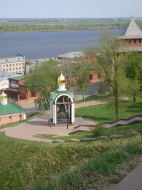 Şapel ve Volga Nehri manzarası