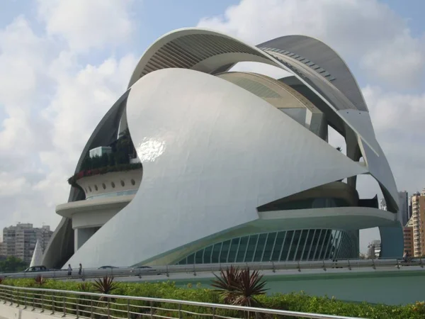 Ciudad de las Artes y las Ciencias en la ciudad de Valencia . — Foto de Stock