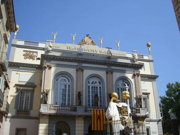 Vista do Museu Salvador Dali em Figueres — Fotografia de Stock