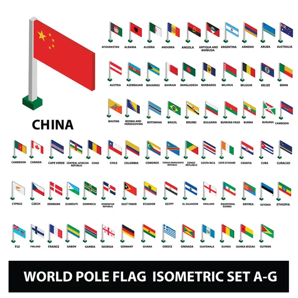 Welt Pole Flagge Gesetzt — Stockvektor